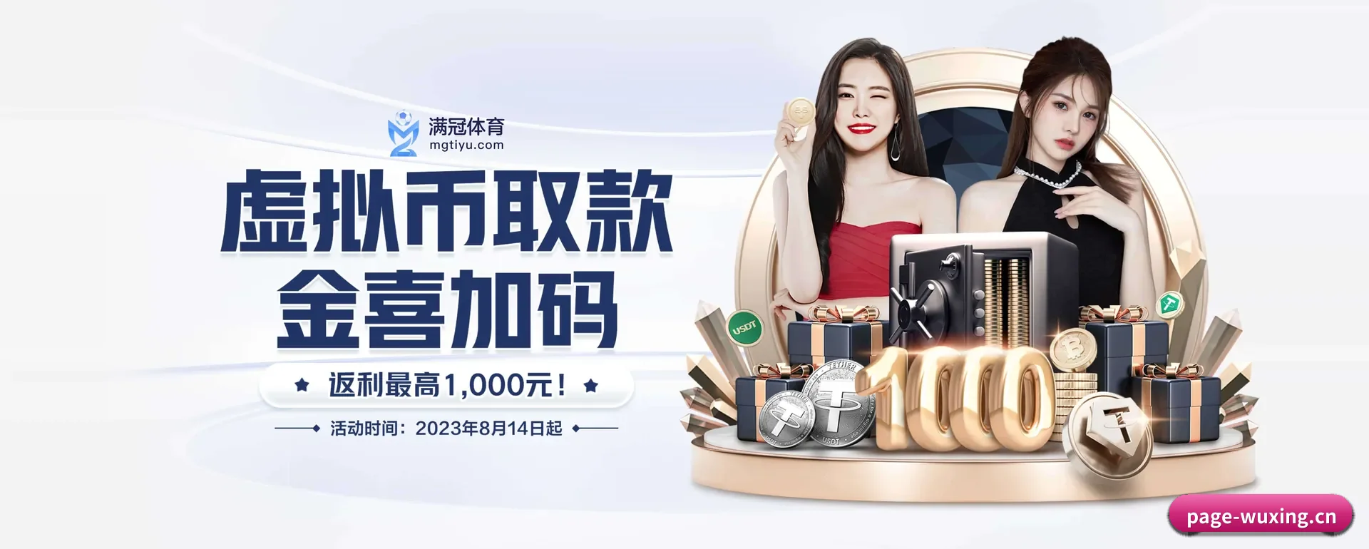 站点愿景 - 长期内容价值积累